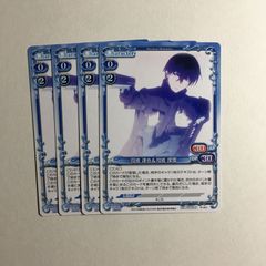プレシャスメモリーズ 魔法科高校の劣等生 箔押し winner - メルカリ