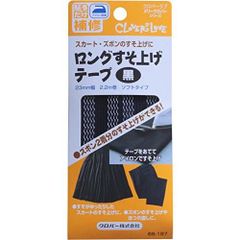 Item thumbnail for item 3fd61d53-b7cb-4541-9ca2-af8ebd5c0f91