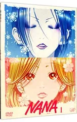 DVD／NANA-ナナ- 1 77日間生産限定特別価格版