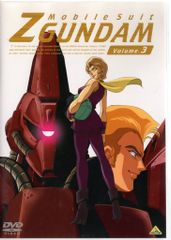 佐伯俊男 万象回帰 【新品】 - メルカリ