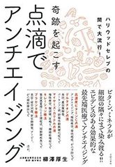 Item thumbnail for item 626c0c30-49cd-4a09-a3ae-c20d62cc5d29