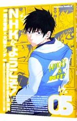 Item thumbnail for item 07a0227b-2ff1-4cf7-8bb1-e792b32404c4