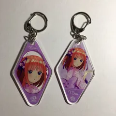 五等分の花嫁 中野二乃 2個セット アクリルキーホルダー アムニバス限定
