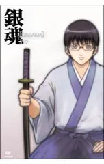 DVD／銀魂 02