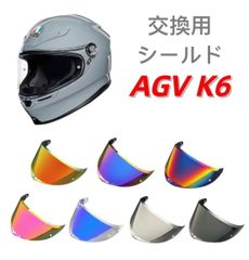 み*ろ様 AGV VALENZA ビンテージ ジェットヘルメット 60cm - メルカリ