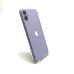 iPhone 11 128GB パープル SIMフリー 白ロム 動作確認済 83%【全額返金保証】【最速発送】