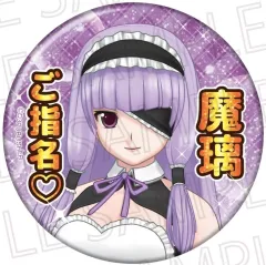 2026年最新】ドリームクラブzeroの人気アイテム - メルカリ