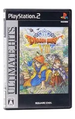 PS2／ドラゴンクエストVIII 空と海と大地と呪われし姫君 アルティメットヒッツ