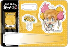 【中古】キーホルダー 源光 ばるんこスタンドキーホルダー 「TVアニメ 地縛少年花子くん2」