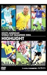 2026年最新】ワールドカップ+チケットの人気アイテム - メルカリ