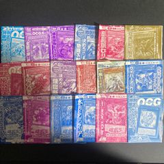 遊戯王カード Vジャンプ付録 非売品 新品未開封13枚セット - メルカリ