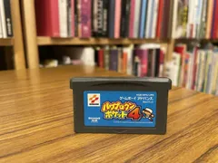 GBA ゲームボーイアドバンス パワプロクンポケット4