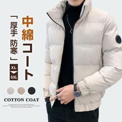 Item thumbnail for item 67592d33-67e9-4ff0-88a9-2b3c4026a3a1