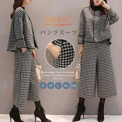 入学式 パンツスーツ ママ レディース セットアップ ジャケット 上下 2点セット 洗える 大きいサイズ フォーマル 結婚式 パーティー セレモニー 面接 卒業式 就活 ママ 春 秋