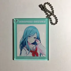 初音ミク 日野森雫 アクリルキーホルダー プロジェクトセカイ カラフルステージ