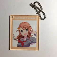 初音ミク 花里みのり アクリルキーホルダー プロジェクトセカイ カラフルステージ