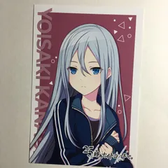 初音ミク 宵崎奏 ポストカード プロジェクトセカイ カラフルステージ