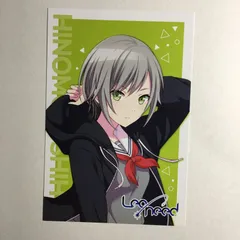 初音ミク 日野森志歩 ポストカード プロジェクトセカイ カラフルステージ