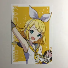 初音ミク リン ポストカード プロジェクトセカイ カラフルステージ