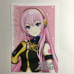 初音ミク ルカ ポストカード プロジェクトセカイ カラフルステージ