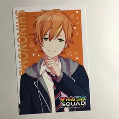 初音ミク 東雲彰人 ポストカード プロジェクトセカイ カラフルステージ