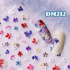 人気 3D ネイルシール 花 フラワー 和風 カラフル エレガント ネイルアート デコ用品 貼る 手作り素材 DM212