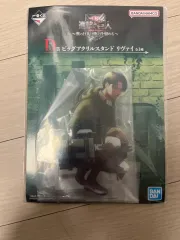 進撃の巨人 一番くじ D賞 リヴァイ アッカーマン アクリル スタンド