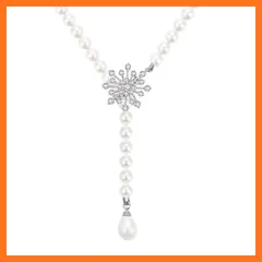 【新品】 [Free bird] ロングネックレス レディース パールネックレス クリスマス 貝パール8mm 結婚式 真珠 母 女性 90cm調整式 宴会 誕生日 クリスマスプレゼント 女性ギフト(多様な付け方 0