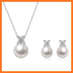 【新品】 [PHNIBIRD] 真珠 ネックレス レディース ピアス セット 四つ葉 クローバー シルバー925 金属アレルギー対応 結婚式 ネックレス カジュアル 貝パール 大粒です パーティー 成人式 誕生日 ?念日 クリスマスプレゼント アクセサリー 1