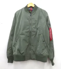 2026年最新】l-2b アルファの人気アイテム - メルカリ