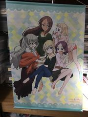 뉴 게임 태피스트리 NEW GAME