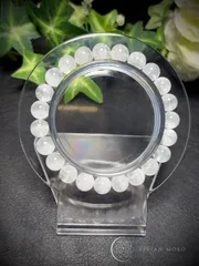 2026年最新】スノーガーデンクオーツの人気アイテム - メルカリ