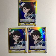 バンドリ BanG Dream! 湊友希那 キラキラver 缶バッジ ガールズバンド