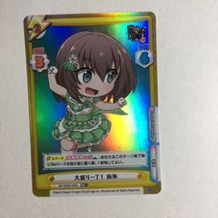 バンドリ BanG Dream! 湊友希那 キラキラver 缶バッジ ガールズバンド