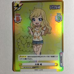 アイドルマスター 缶バッジ 東急ハンズ限定 園田智代子 シャイニー