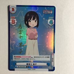 アイドルマスター 缶バッジ 東急ハンズ限定 園田智代子 シャイニー