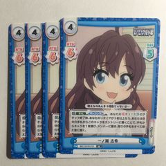 アイドルマスター シンデレラガールズ 一ノ瀬志希 缶バッジ くじ