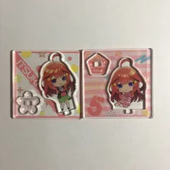 五等分の花嫁 中野五月 アクリルスタンド くじ ロフト限定
