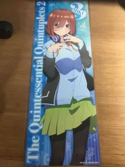 五等分の花嫁 中野三玖 ポスター くじ ロフト限定