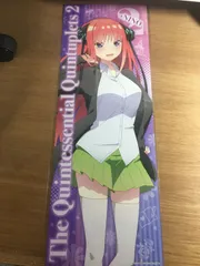 五等分の花嫁 中野二乃 ポスター くじ ロフト限定