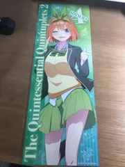 五等分の花嫁 中野四葉 ポスター くじ ロフト限定