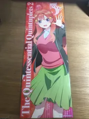 五等分の花嫁 中野五月 ポスター くじ ロフト限定