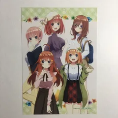 五等分の花嫁 中野一花 二乃 三玖 四葉 五月 ブロマイド ロフト限定