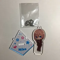 五等分の花嫁 中野三玖 アクリルスタンド ロフト限定