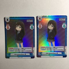 BP07-110 麗しの妖花 ウルトラマンカードゲーム大怪獣超進撃 上坂