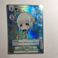 2026年最新】reバース シリアルの人気アイテム - メルカリ