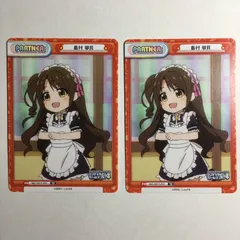 アイドルマスター 卯月 reバース パートナー シンデレラガールズ 劇場 デレマス アイマス