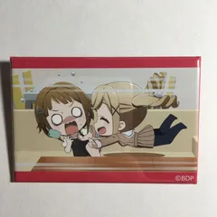 2026年最新】市ヶ谷有咲の人気アイテム - メルカリ