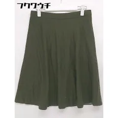 ◇ ◎ Sonny Label URBAN RESEARCH タグ付き リバーシブル 膝丈 フレア スカート サイズF カーキ グレー レディース 【中古】 【1105040002270】