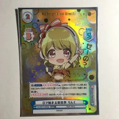 2026年最新】reバース シリアルの人気アイテム - メルカリ